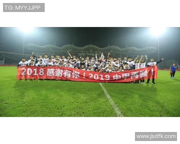 探索中国足球中乙联赛的崛起与发展潜力分析