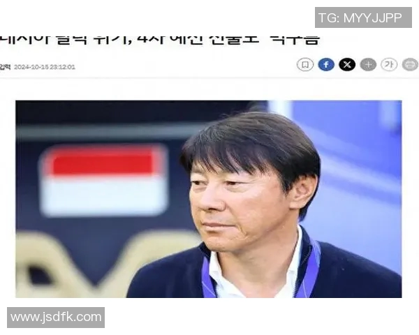 韩国足球队教练的执教理念与战术分析探讨